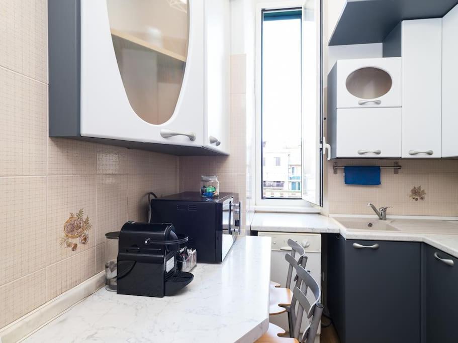 Appartement - Basilica San Pietro Rome